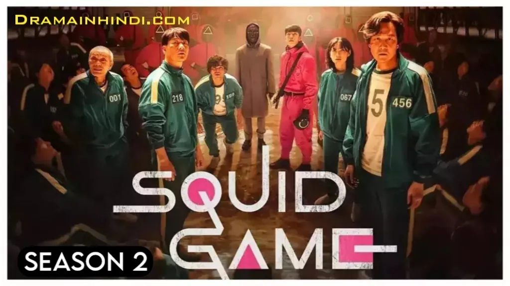 Squid Games Season 2 in Hindi dubbed